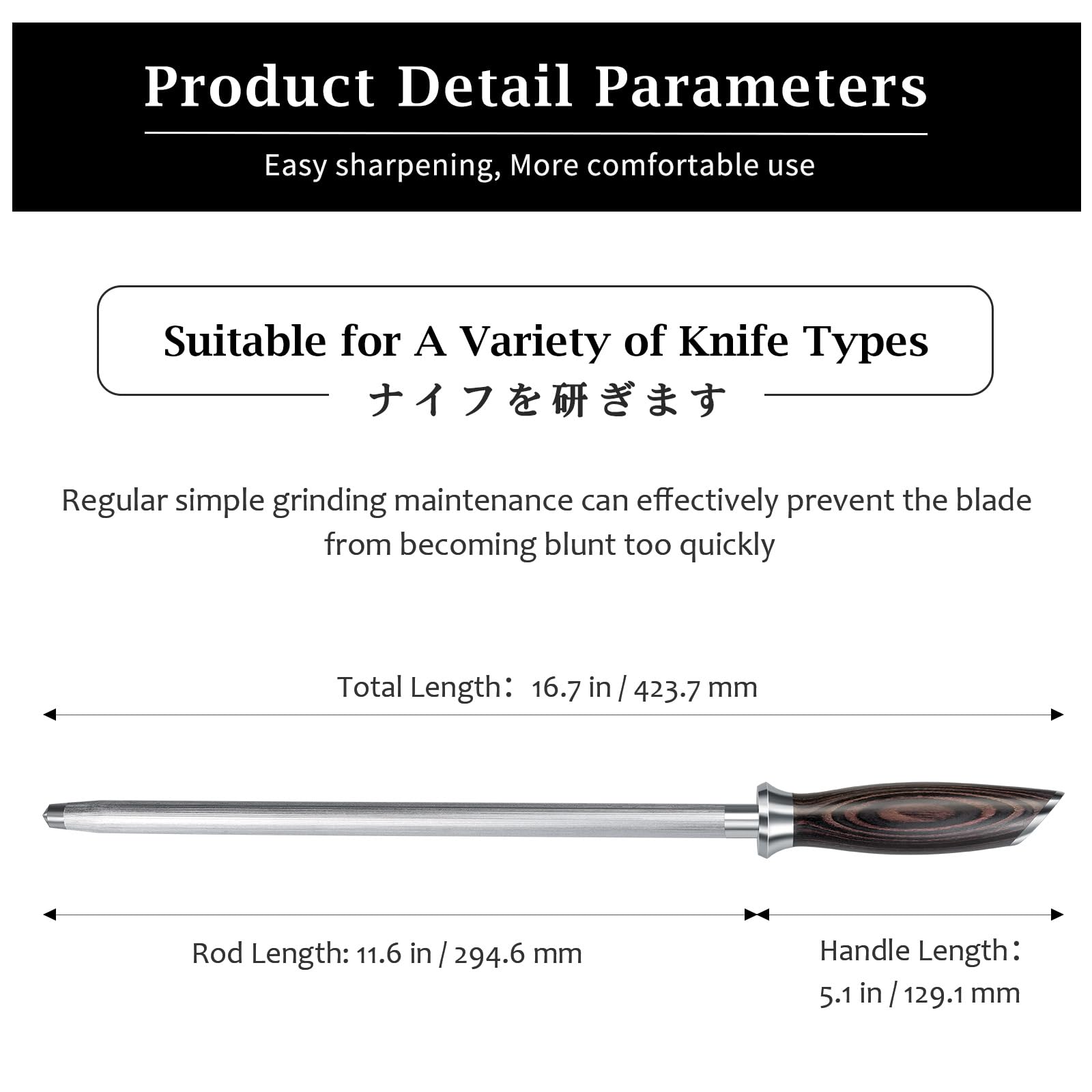 HOSHANHO Honing Rod,10 Inch Professional Kitchen Knife Sharpener Rod, Japanese High Carbon Knife Sharpening Steel with Ergonomic Pakkawood Handle, Ideal for All Chef Knives