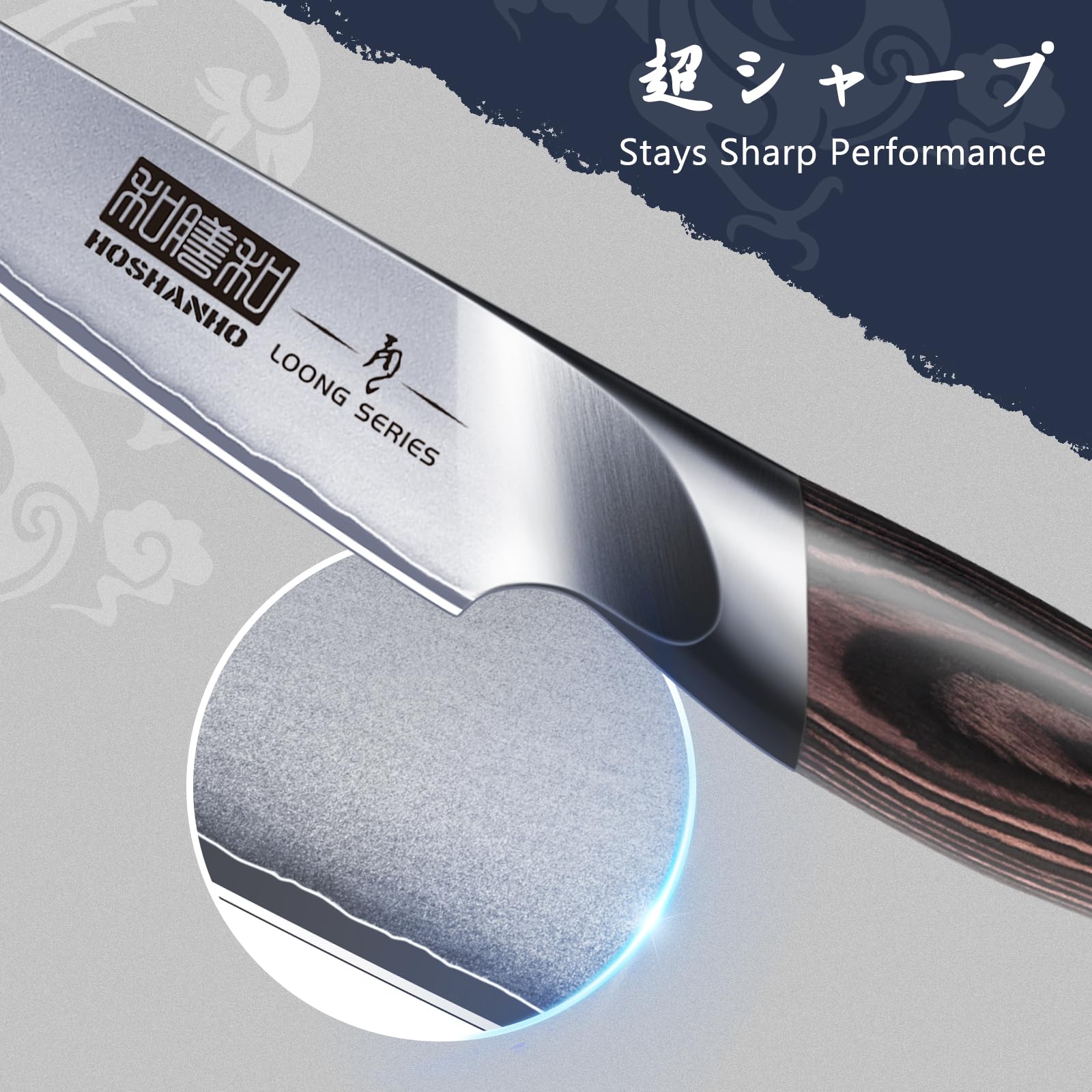 HOSHANHO 3.75 inch Paring Knife, Japanese High Carbon Stainless Steel Small Kitchen Knives, Ultra Sharp Fruit Knife with Ergonomic Pakkawood Handle