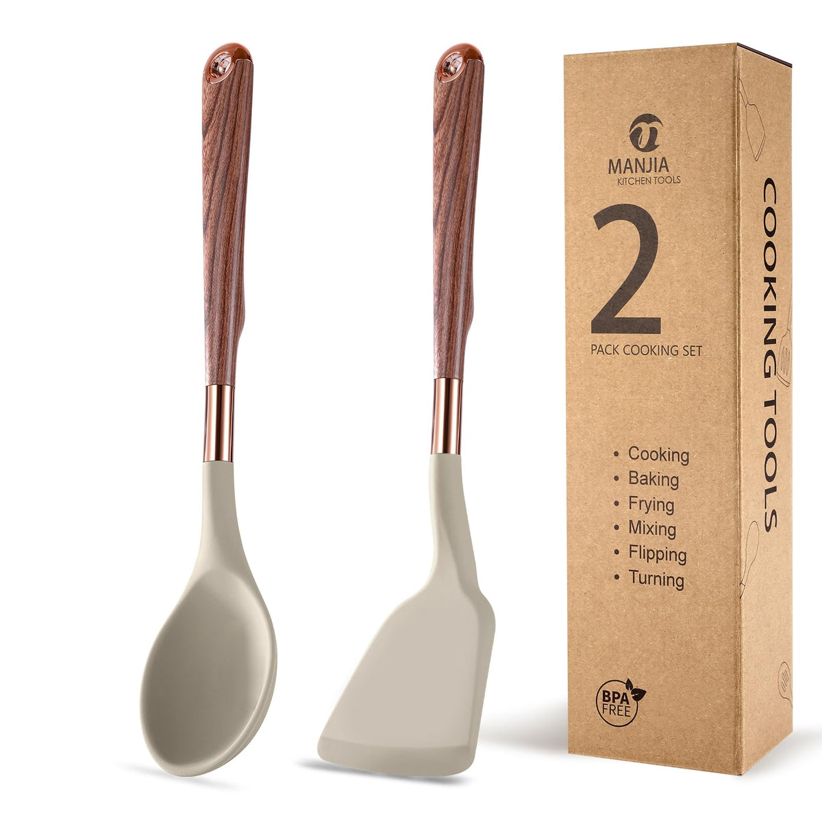 MANJIA Silicone Slotted and Solid Cooking Spoons Set, 2 Piece, Khaki