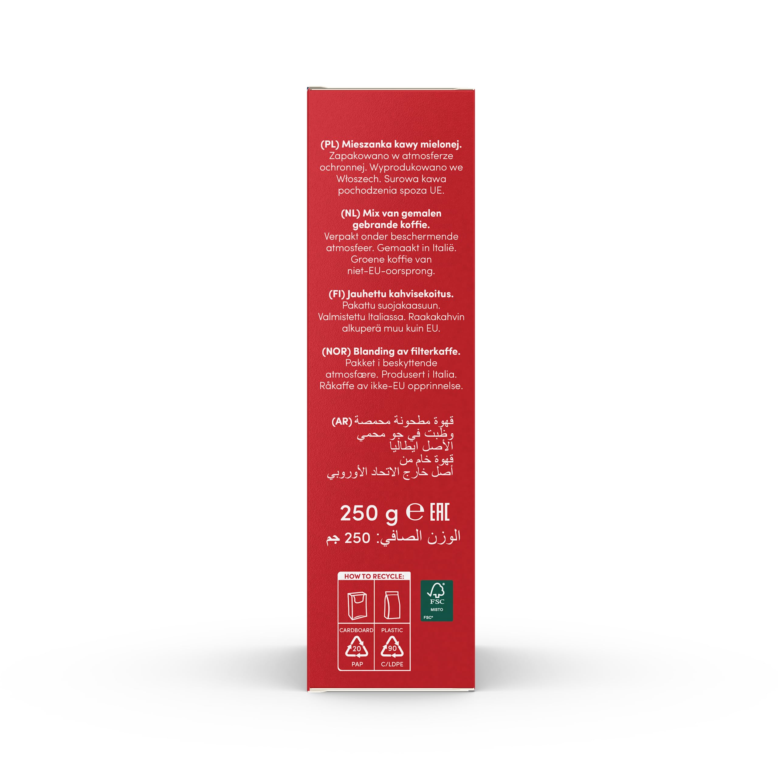 Caffè Borbone Ground Coffee, Crema Classica, Premium Coffee Blend, Full-Bodied, Balanced, Creamy and Smooth Taste, Made in Italy - 8.8 ounce (Pack of 4)