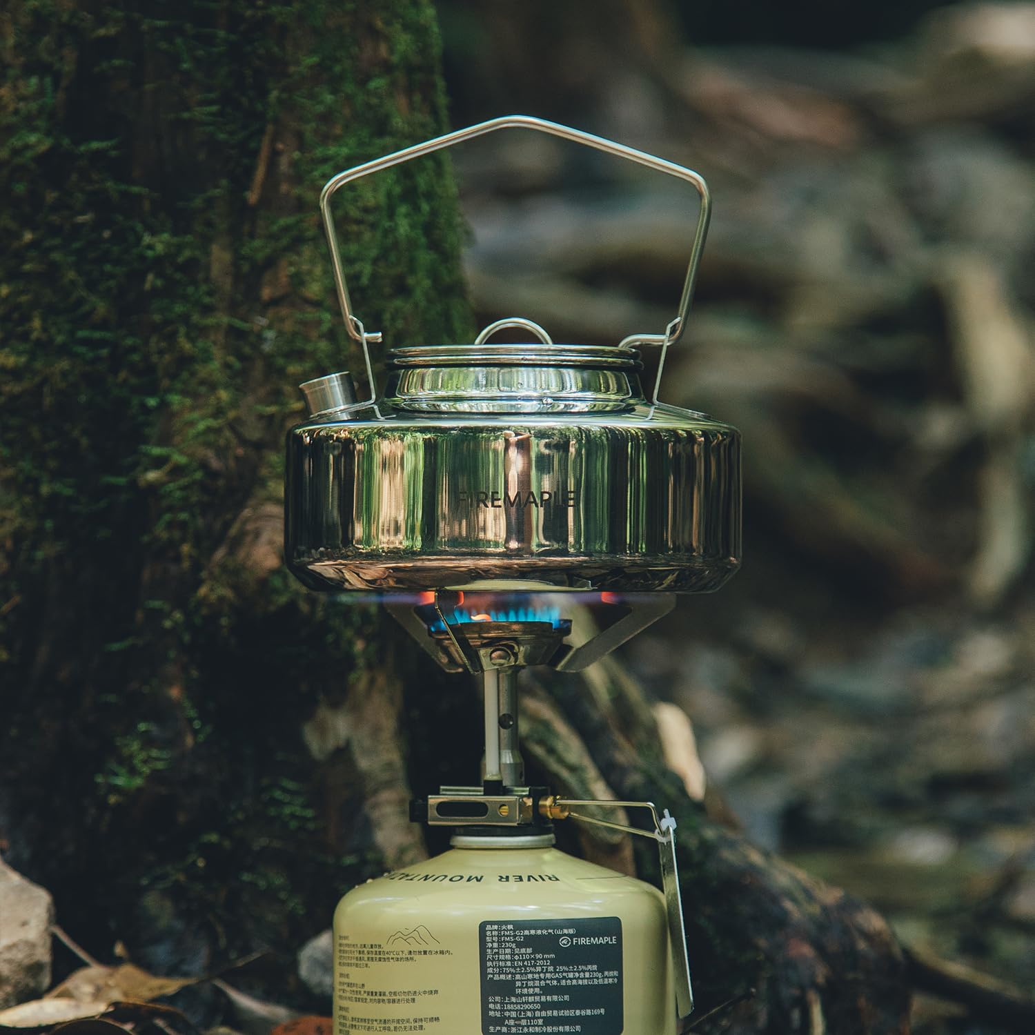 Fire-Maple Antarcti Portable 1.2 Liter Lightweight Stainless Steel Camping Kettle | Durable and Portable Camp Tea Pot | Ideal for Bushcraft and Outdoor Campfire Use