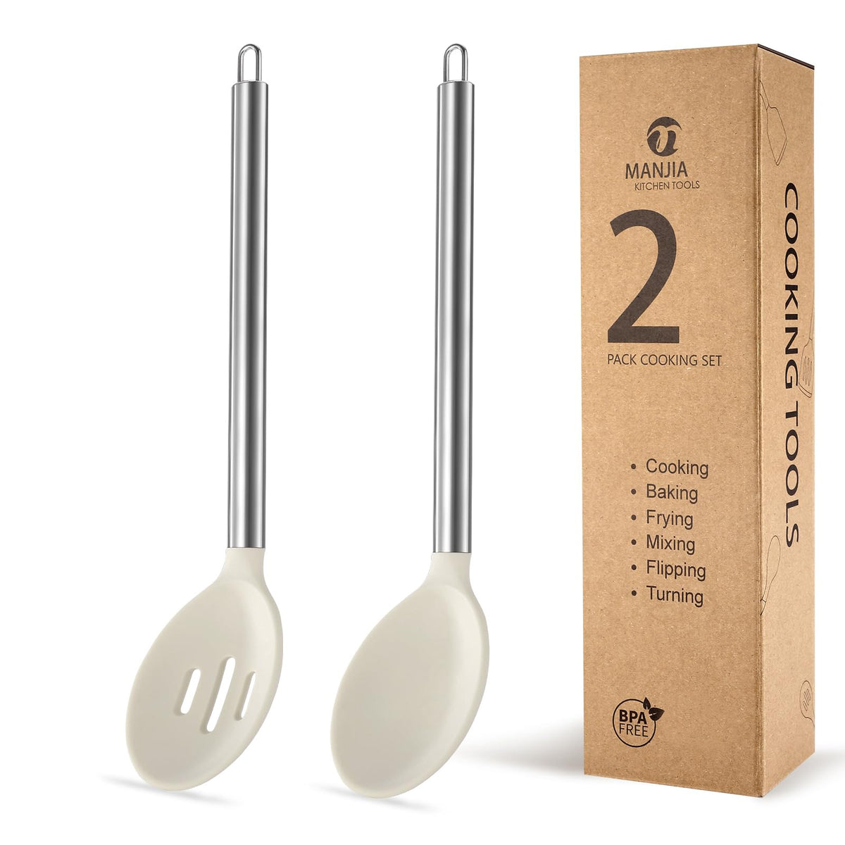 MANJIA Silicone Slotted and Solid Cooking Spoons Set, 2 Piece, Khaki