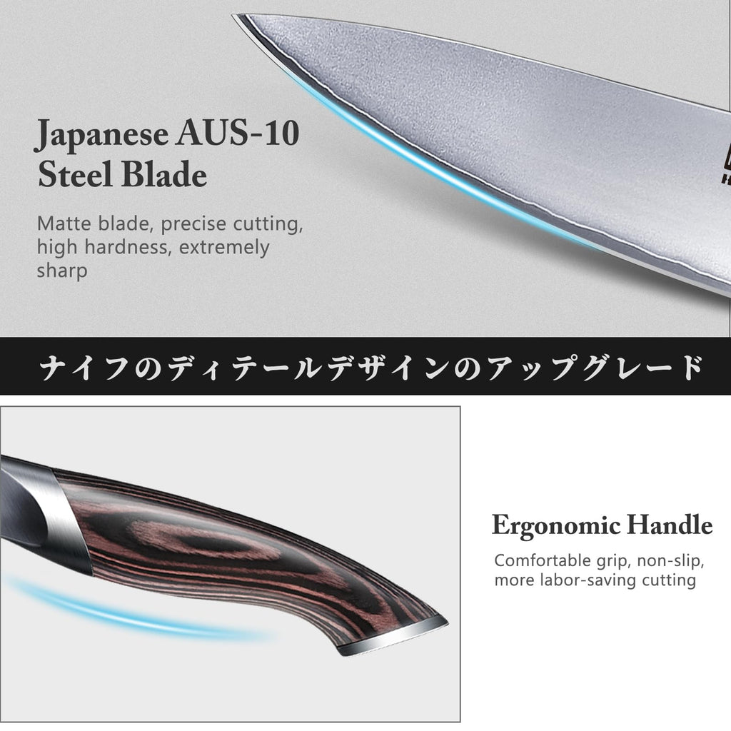 HOSHANHO 3.75 inch Paring Knife, Japanese High Carbon Stainless Steel Small Kitchen Knives, Ultra Sharp Fruit Knife with Ergonomic Pakkawood Handle