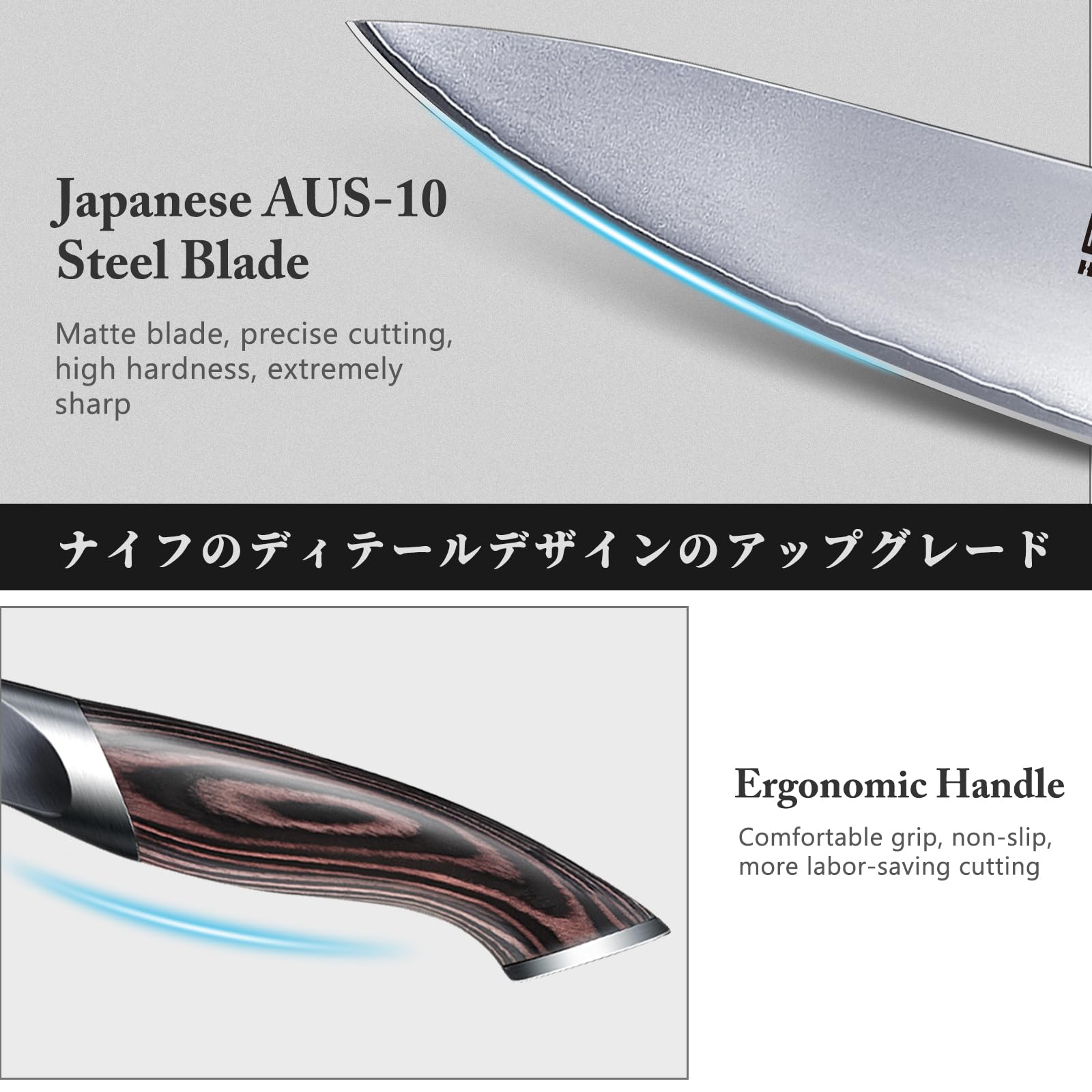 HOSHANHO 3.75 inch Paring Knife, Japanese High Carbon Stainless Steel Small Kitchen Knives, Ultra Sharp Fruit Knife with Ergonomic Pakkawood Handle