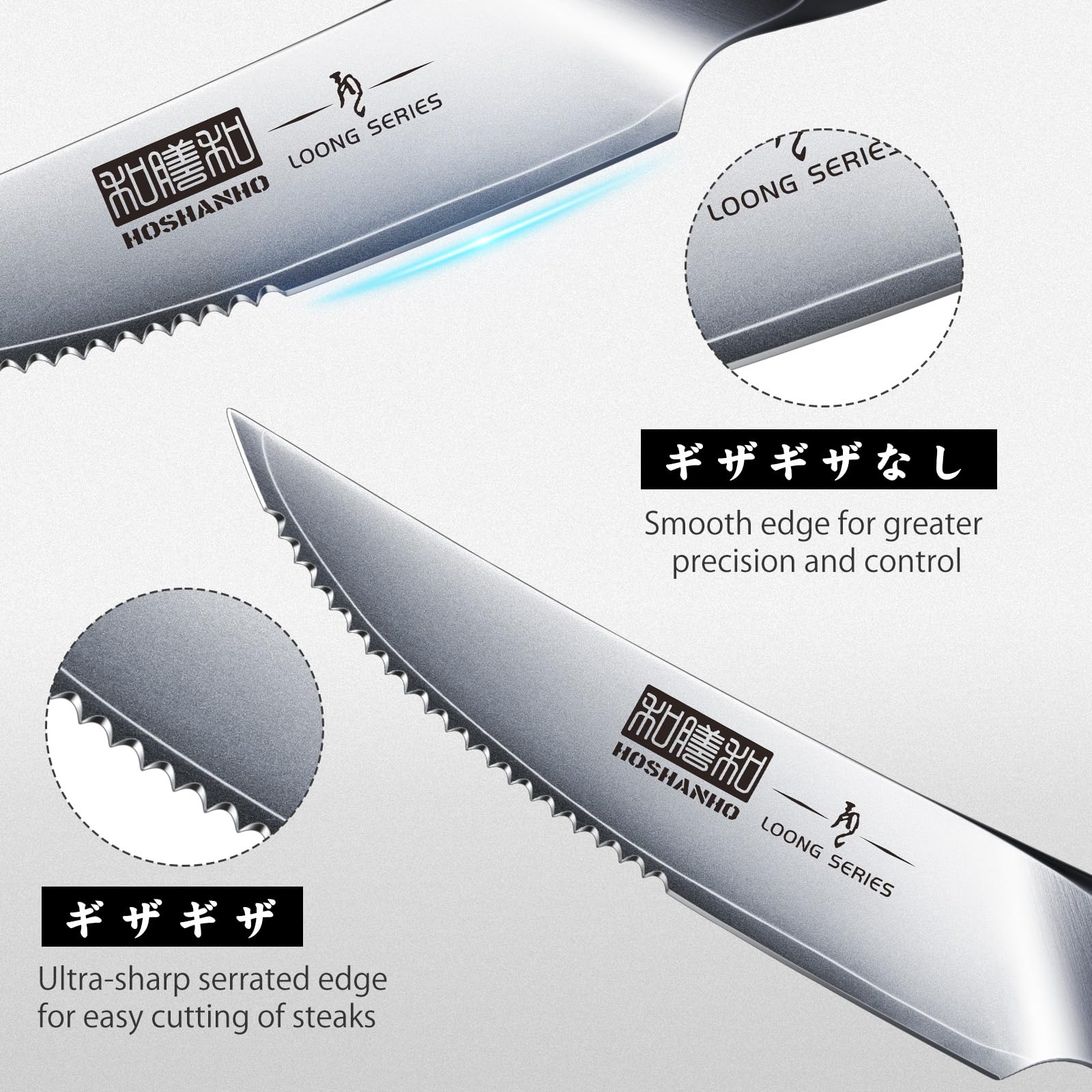 HOSHANHO Steak Knives Set of 6, Ultra Sharp 4.5 Inch Serrated Steak Knife Set, Japanese High Carbon Steel Kitchen Steak Knives with Ergonomic Handle